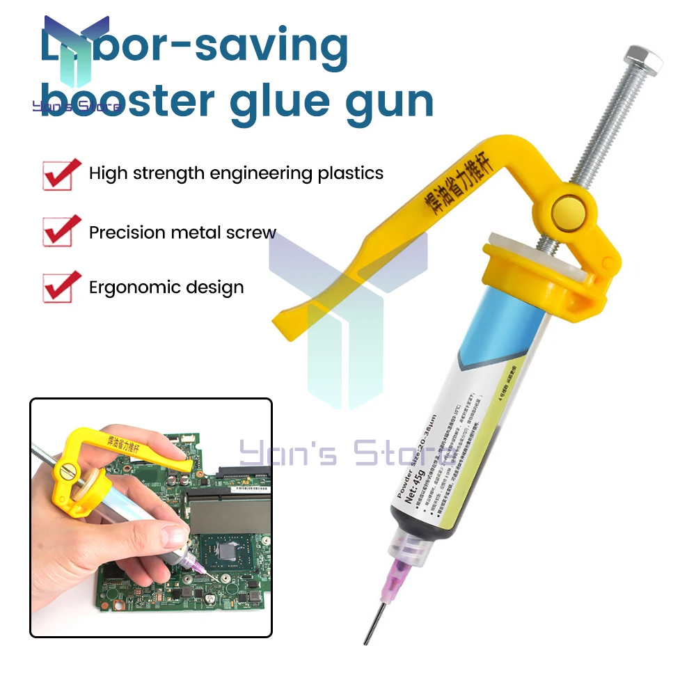 Solder Paste Glue Gun Effortless Extruder Circuit Board Repair Solder Paste Booster UV Glue Gun Booster Soldering Accessories