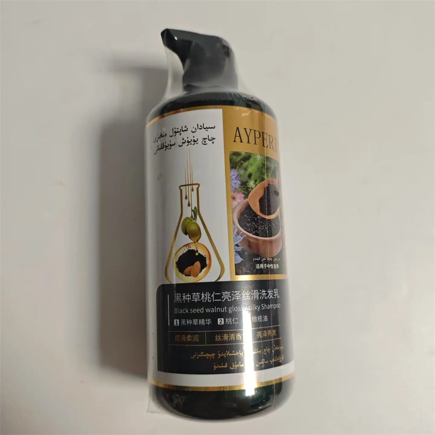 

AYPERI Шампунь с персиковым ядром Black Seed 800 мл, разглаживающий блеск для ухода за волосами Синьцзян