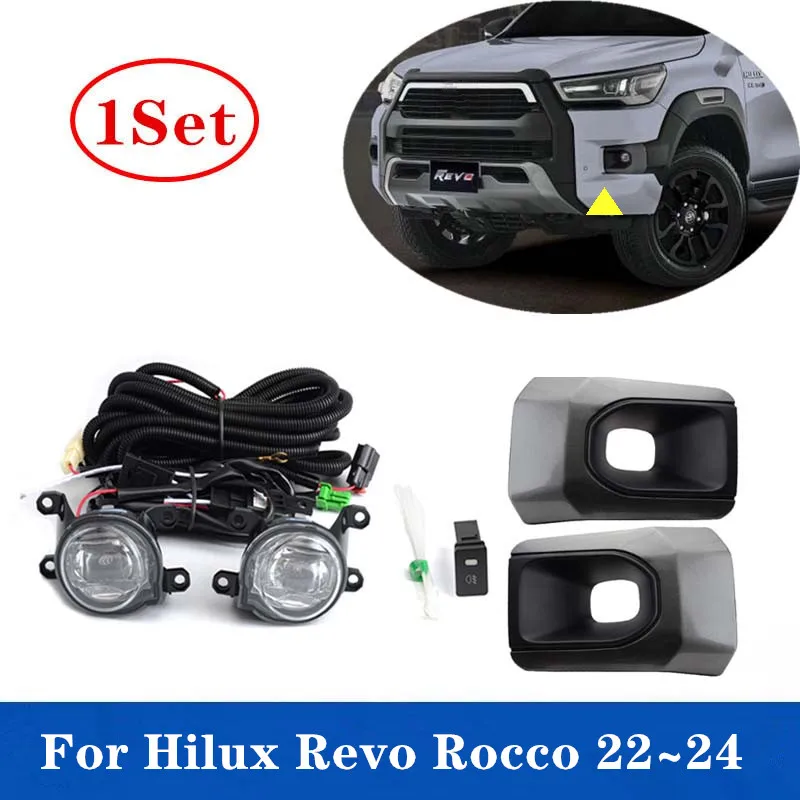 

1Set LED Car Front Fog Light Assembly For Toyota Hilux Revo ROCCO 2022 2023 2024 With Harness &Switch