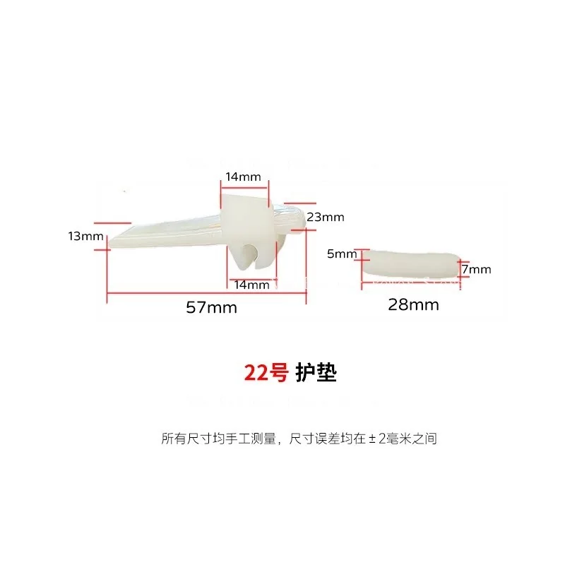 

Tire Changer Mount Demount Head Nylon Protective Pad Cover Gasket Clip Slider Suitable for Tire Changer Parts
