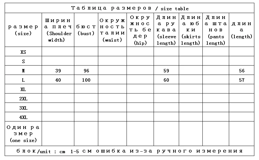 30% kaszmir 70% wełniany sweter rozpinany damski kołnierzyk marynarski Abrigo Invierno 2024 Para Mujer sweter damski