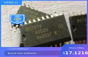 

Новинка 100%, бесплатная доставка, B57914