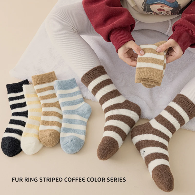 4 Pairs Of Warm Thi… - image