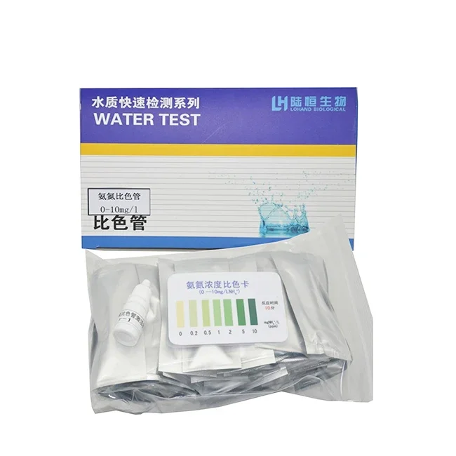 

Hot sale lab 50 tests Ammonia Nitrogen test tube