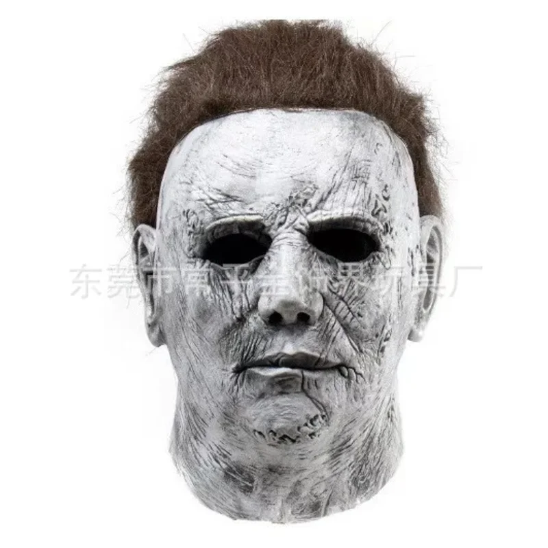 ผู้ใหญ่ Michael Myers คอสเพลย์เครื่องแต่งกายหน้ากาก Props ฮาโลวีน Jumpsuit ชุดสยองขวัญ Bloody Killer Carnival Party เครื่องแต่งกายสําหรับชาย
