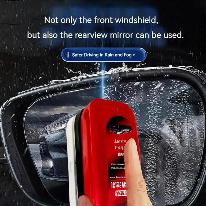 120ml Home Window Glass Oil Film Remover Auto Window Oil Film Removal Brush Built-in Applicator Windshield Cleaning Tool for Car