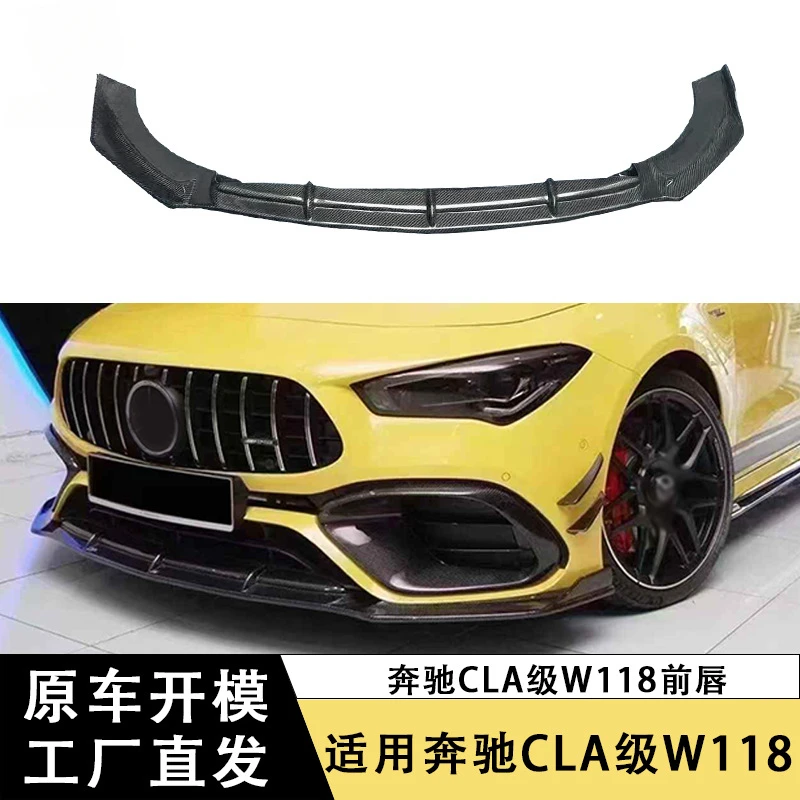 

SAAR Подходит для Mercedes-Benz CLA-Class W118 Модификация передней губы из углеродного волокна в стиле FD Передний разветвитель для подбородка Передний бампер Dif