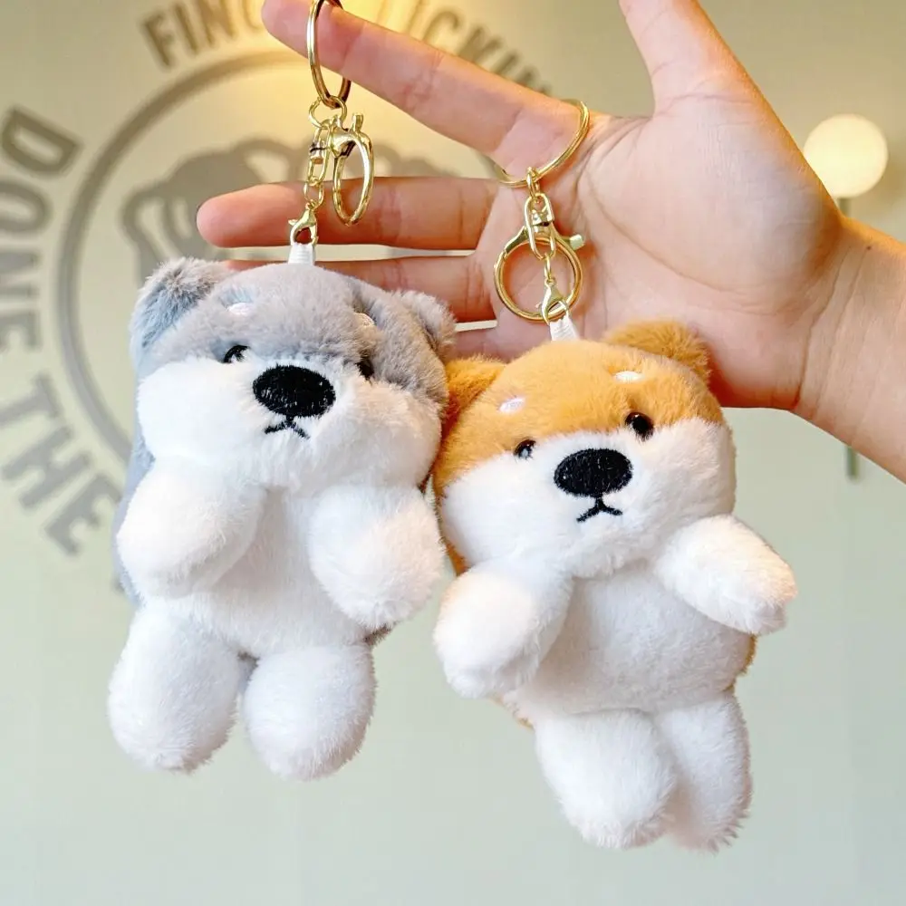 Porte-clés chien Shiba Inu 15cm, animal en peluche Kawaii, jouets beurre, mignon, joli pendentif de sac, breloques de sac