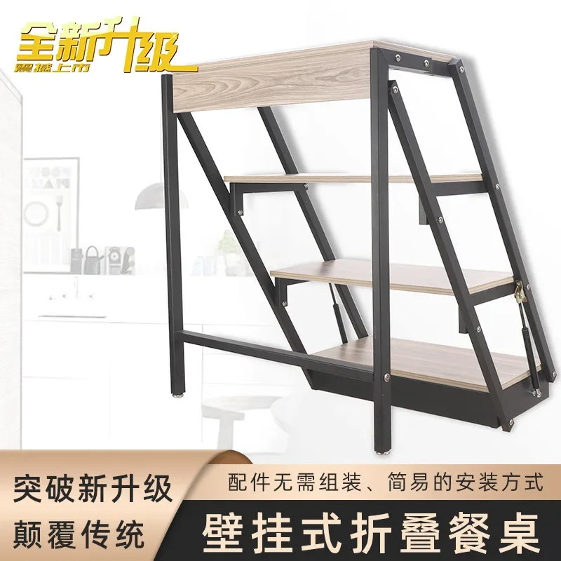 

Multifunctional wall-mounted invisible folding dining table Small apartment hidden desk wall-mounted table bar saves space