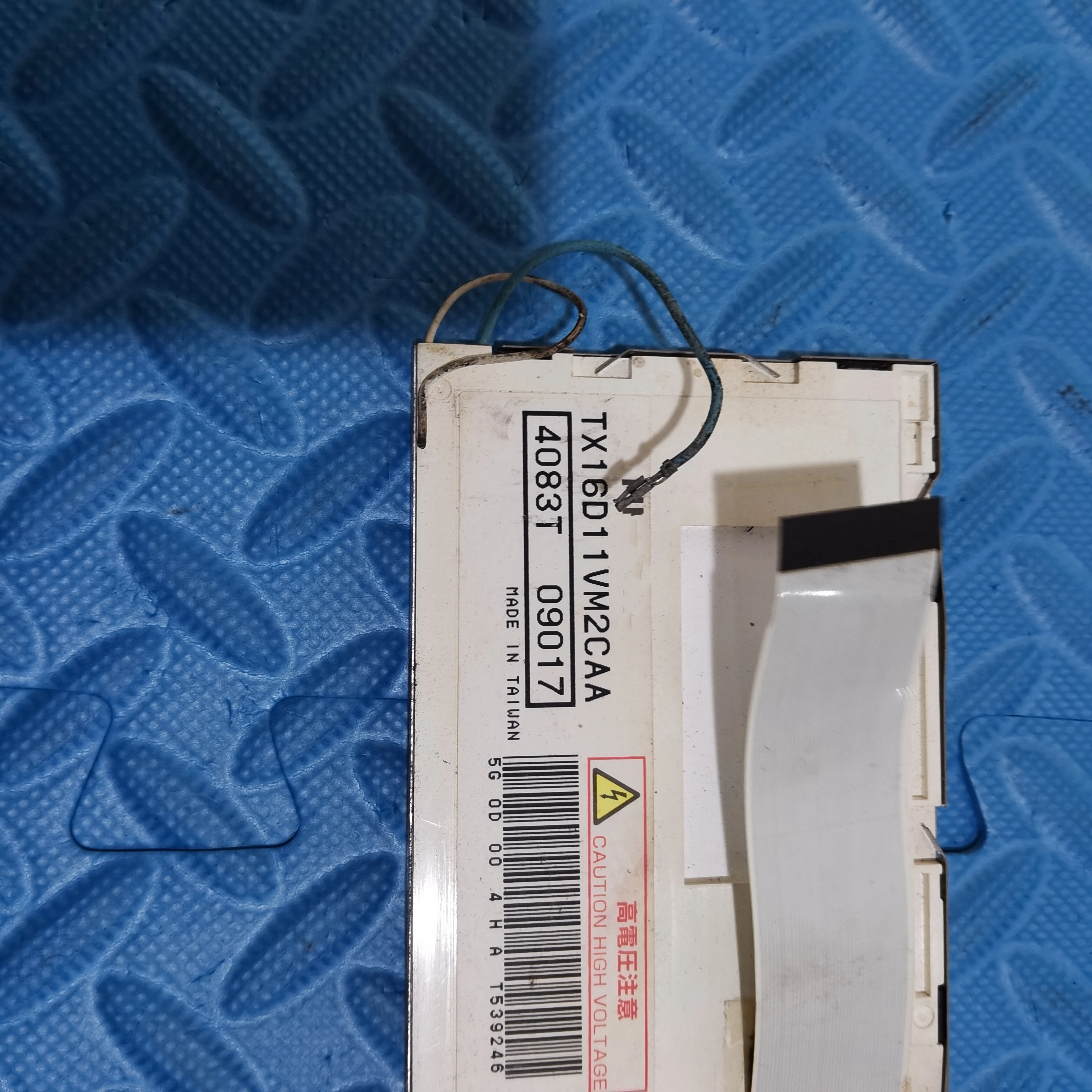 Muslimnuovo schermo Lcd originale + Touch Screen per DVD per auto