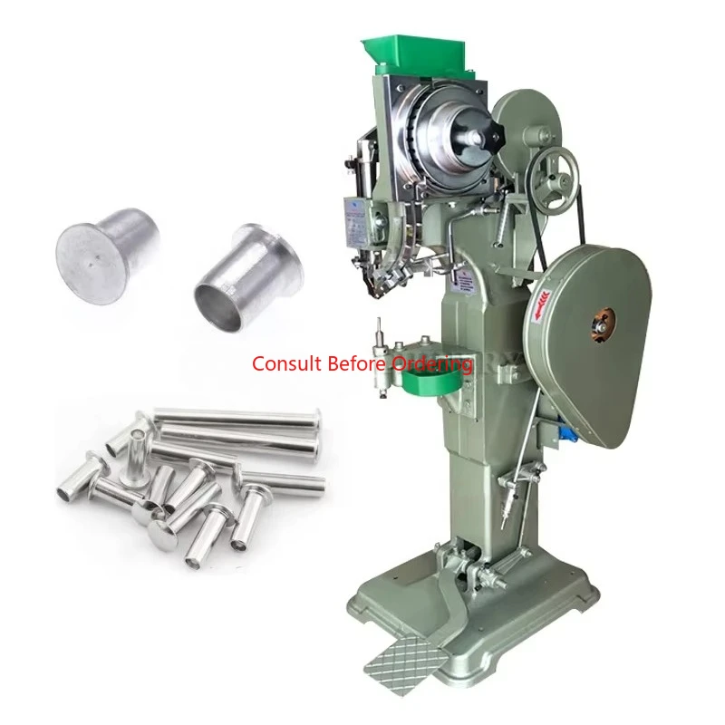 

High Quality Riveting Machine / Riveting Machine For Brake Lining / Pneumatic Riveting Machine
