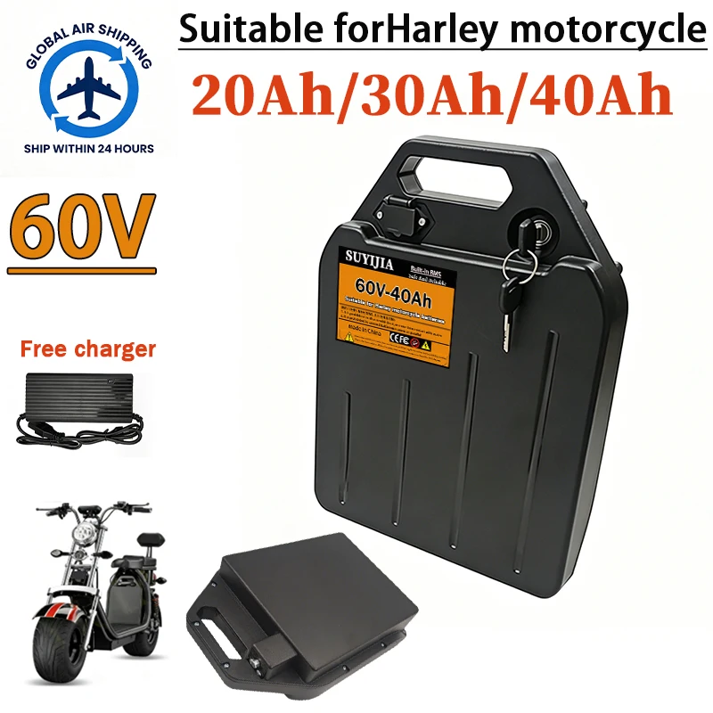 

60V Harley battery 20Ah 30Ah 40Ah suitable for 250W-1500W Harley battery Citycoco + 67.2V Charger