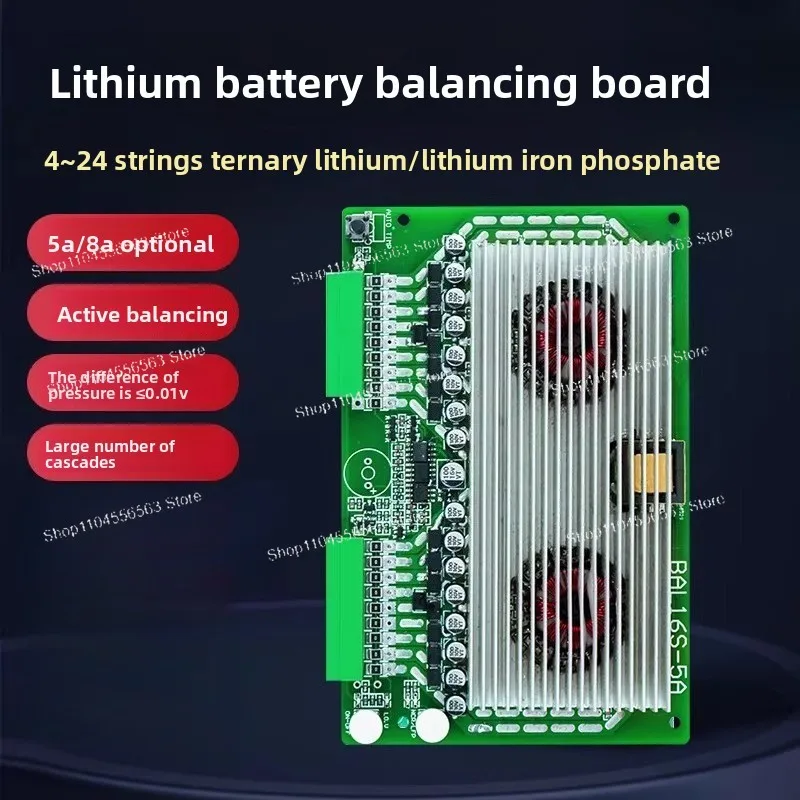 

Плата активного выравнивания литиевой батареи, универсальный эквалайзер для LiFePO4 и тройного лития, ремонт разницы в напряжении