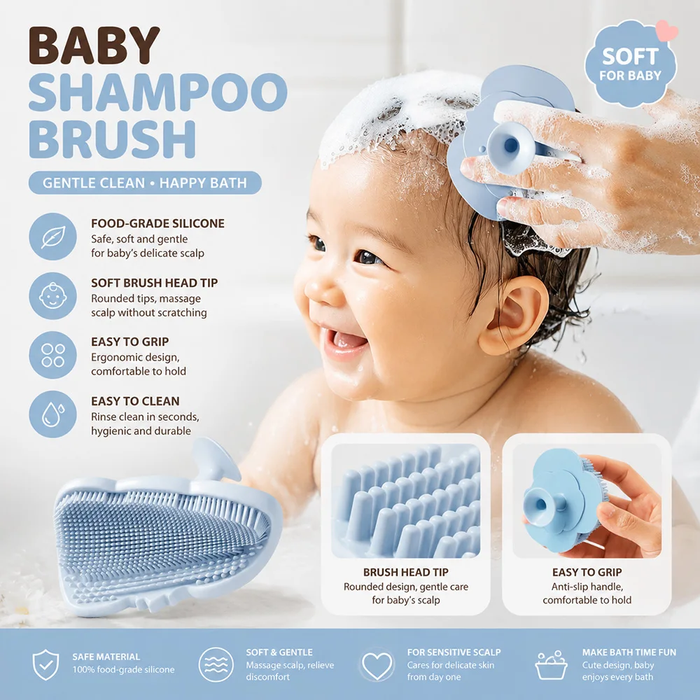 Baby Shampoo Brush Soft Silicone Scalp Massager for Newborn Kids Bath Hair Washing Brush Gentle Baby Care Bath Accessory