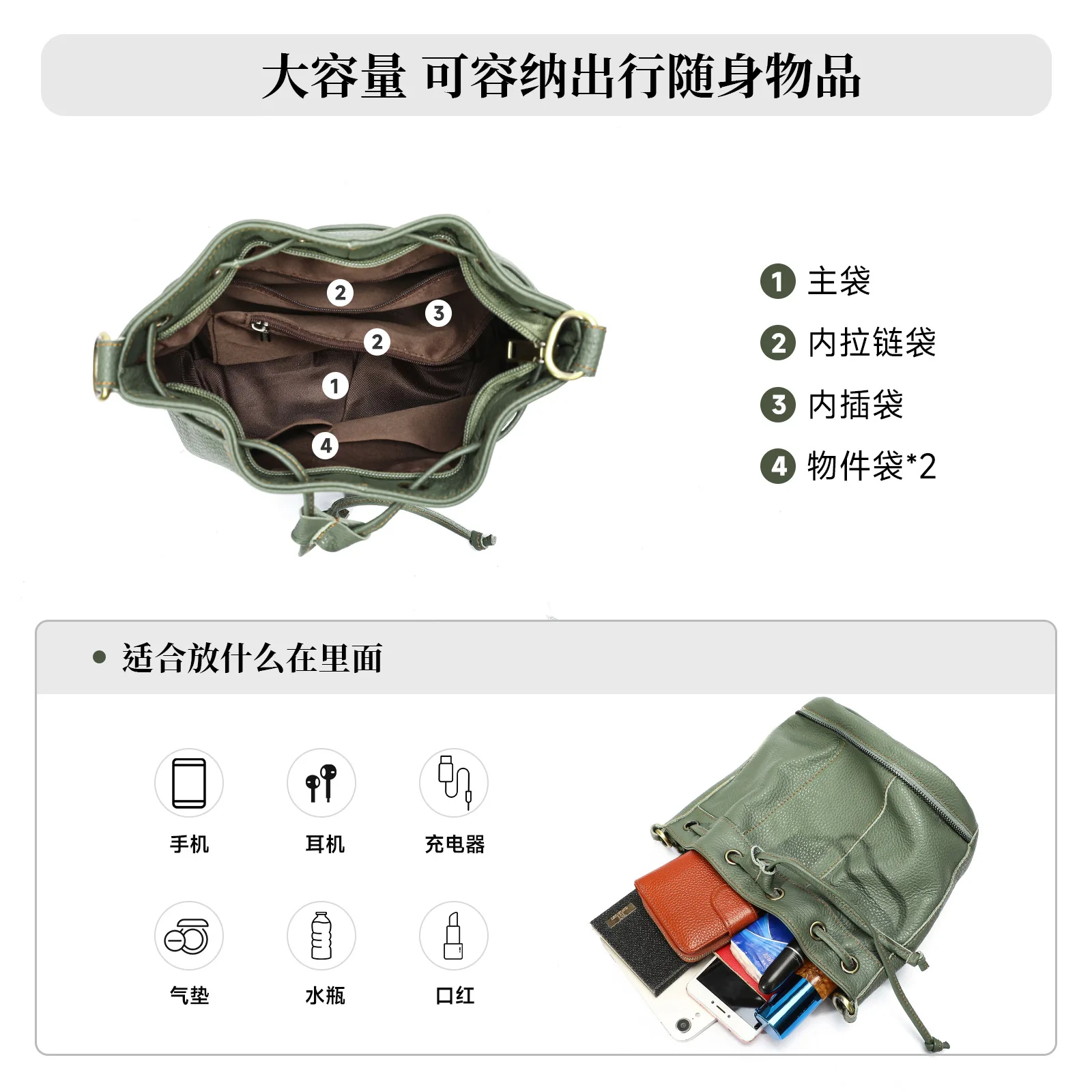 Vintage Genuine Leather Bucket Bag Drawstring Crossbody Shoulder Tote Artistic Design Spacious for Women Work Commute