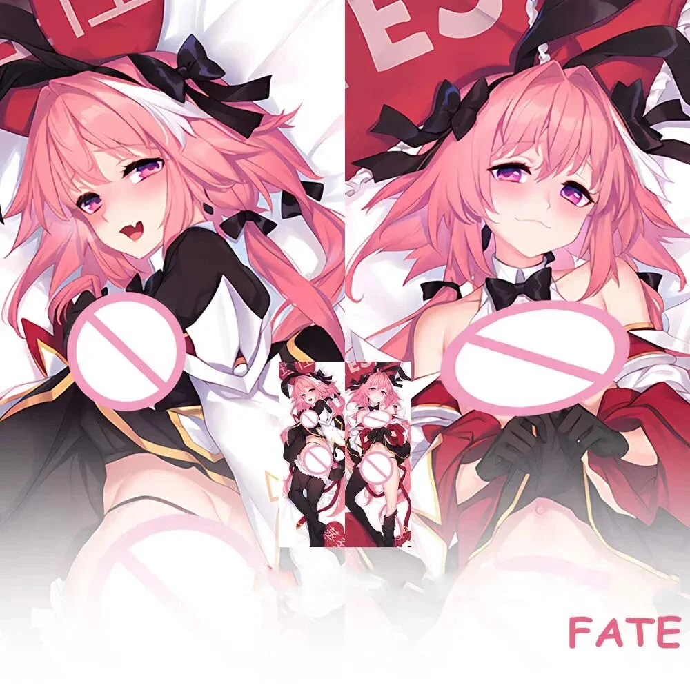 

Игрушечный персонаж, FATE Astolfo Dakimakura, сексуальная девушка, подушка, искусственная кожа, аниме, наволочка, украшение для кровати, подарок