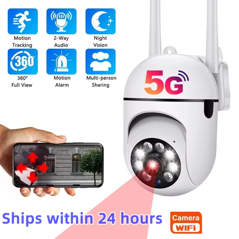 3MP HD Wifi IP Camera Outdoor Wired Security Surveillance Camera AI Human Tracking Two Way Audio Night Color Cam 2024 New ﻿