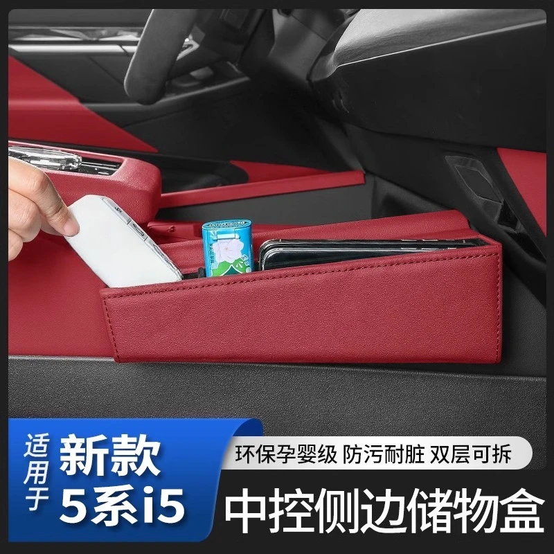 para-organizador-de-consola-central-bmw-serie-5-i5-g60-2025-bandeja-de-almacenamiento-de-ajuste-personalizado-con-alfombrilla-antideslizante