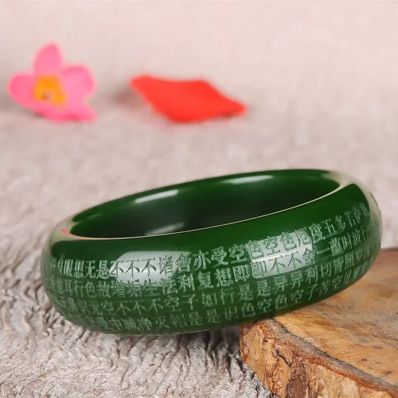 Natural Green Jade Heart Sutra Bangle 54-64MM Bracelet Chinese Hand-Carved Fashion Charm Jewelry Amulet for Men Women Luck Gifts