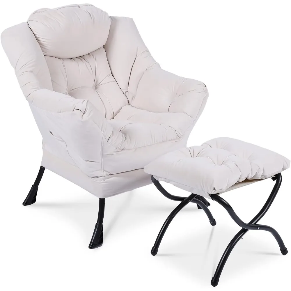 

Modern Lazy Chair with Portable Ottoman, Accent Contemporary Lounge Chair Steel Frame Leisure Sofa Chair Set with Footstool, Arm