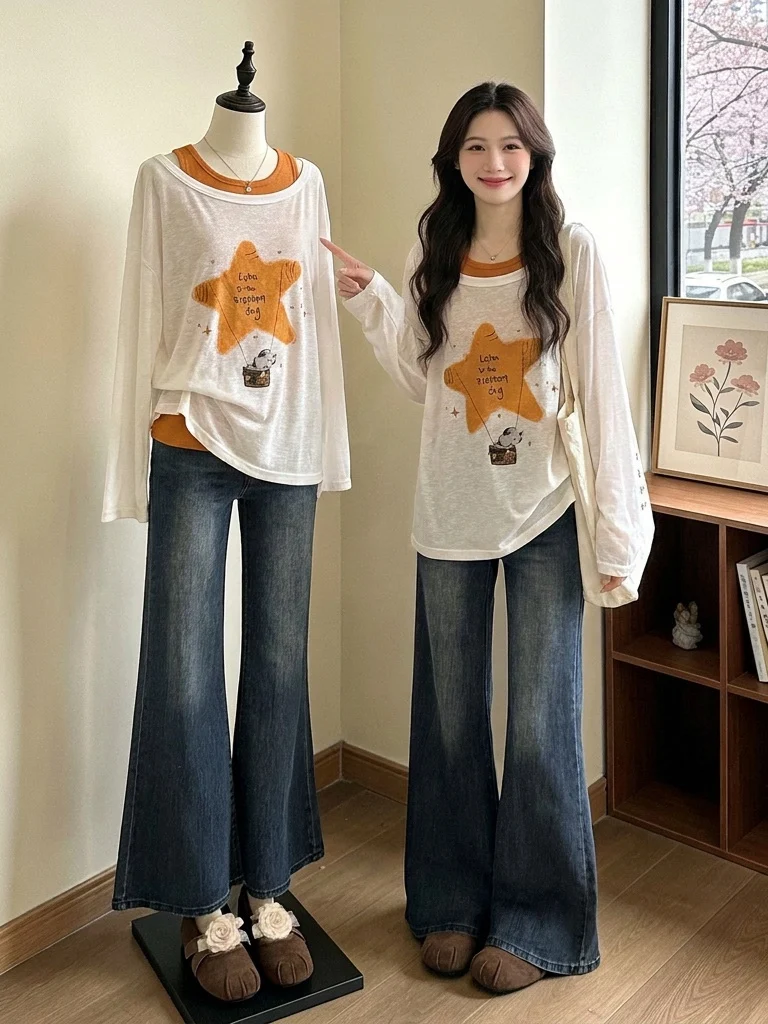 Anti-Aging Strap Vest Outer Sun Protection Cover up T-Shirt Women's Summer New plus Size Fat MM Top Two-Piece Set Commute Style
