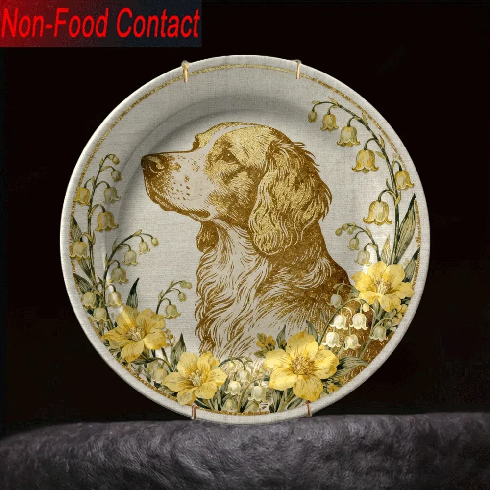 1pc Elegant Ceramic Decorative Plate with English Setter Dog & Lily Flower Pattern - Golden-Toned Round Non-Food Contact