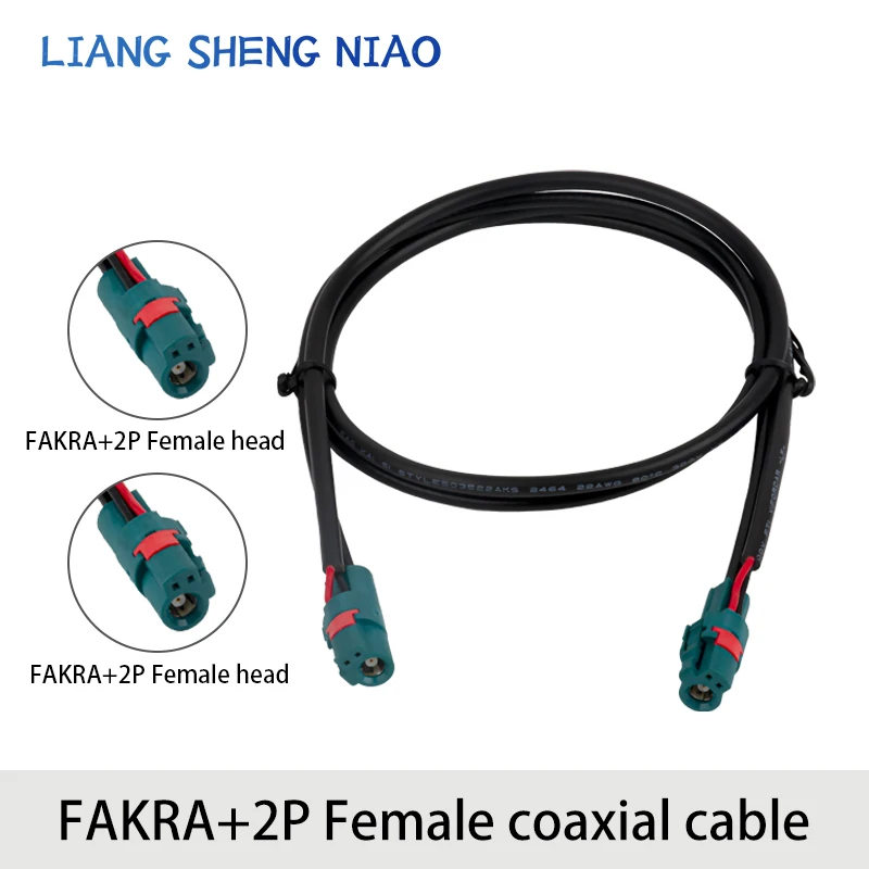 Fakra+2P Camera Power Supply Video Harness Byd Driving Recorder Reversing Mirror Adapter Female Connection Cable