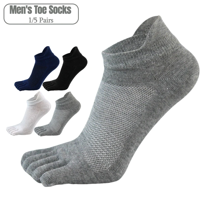 1/5 Pairs Cotton Men's Five Finger Socks Summer Solid Color Mesh Breathable Anti-Blister Quick Dry Running Toe Socks for Outdoor