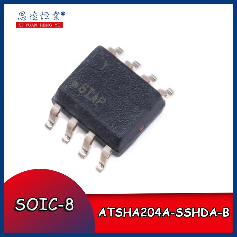 5pcs Original genuine surface mount ATSHA204A-SSHDA-B SOIC-8 logic chip verification chip