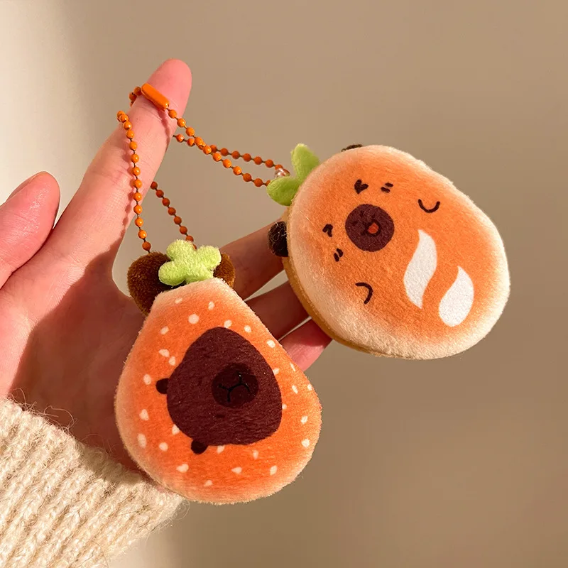 Fluffy Food Plush Keychain Cute Bread Burger  Bag Pendant for Girls Women Kids Couple Gift Daily Accessory view 4