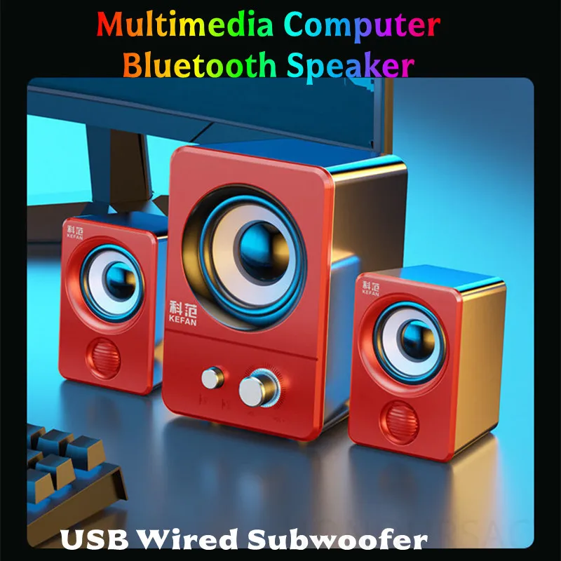 

Home Office Desktop Game Mini Speaker Stereo Surround Music Sound Box Multimedia Computer Bluetooth Speaker USB Wired Subwoofer