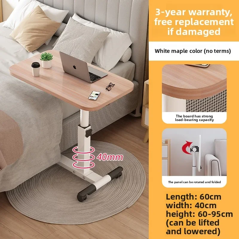 

Exquisite Minimalist Bedside Table Sofa Side Desk Bedroom Removable Lift Lazy Computer Desk Office Small Table