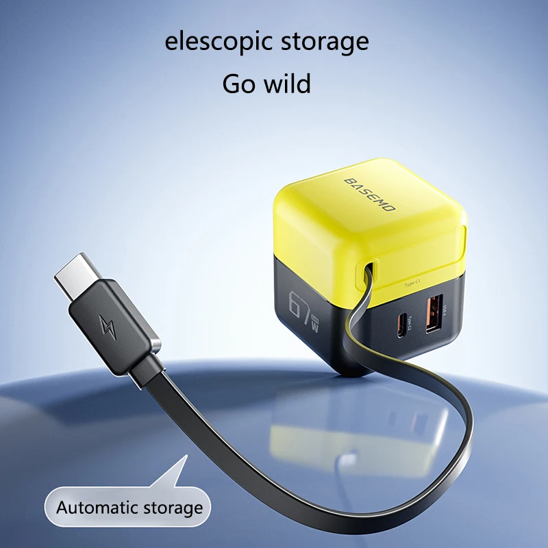 

67W Gallium nitride pull-out charger A+C port Fast charger PD charging head for Apple Huawei