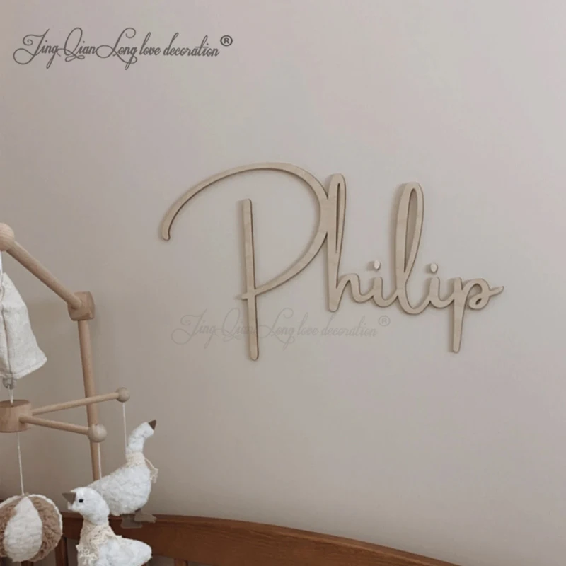 

Custom Baby name sign, wall decor, nursery decoration, customized, wooden letters