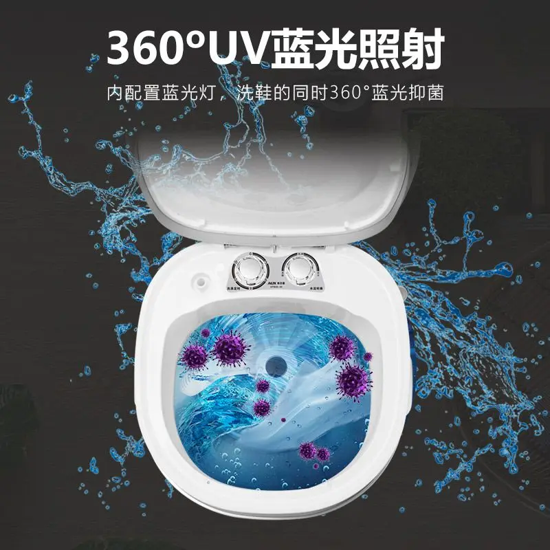 ماكينة غسل الأحذية الصغيرة المنزلية شبه الأوتوماتيكية للأحذية والجوارب، إزالة البقع الخاصة، التنظيف الكسول
