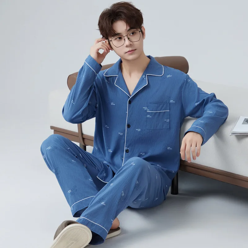 

Cloud Cotton Pyjamas for Men - Spring/Autumn New Style Youthful Men's Long-Sleeved Oversized Letter Print Loungewear Set