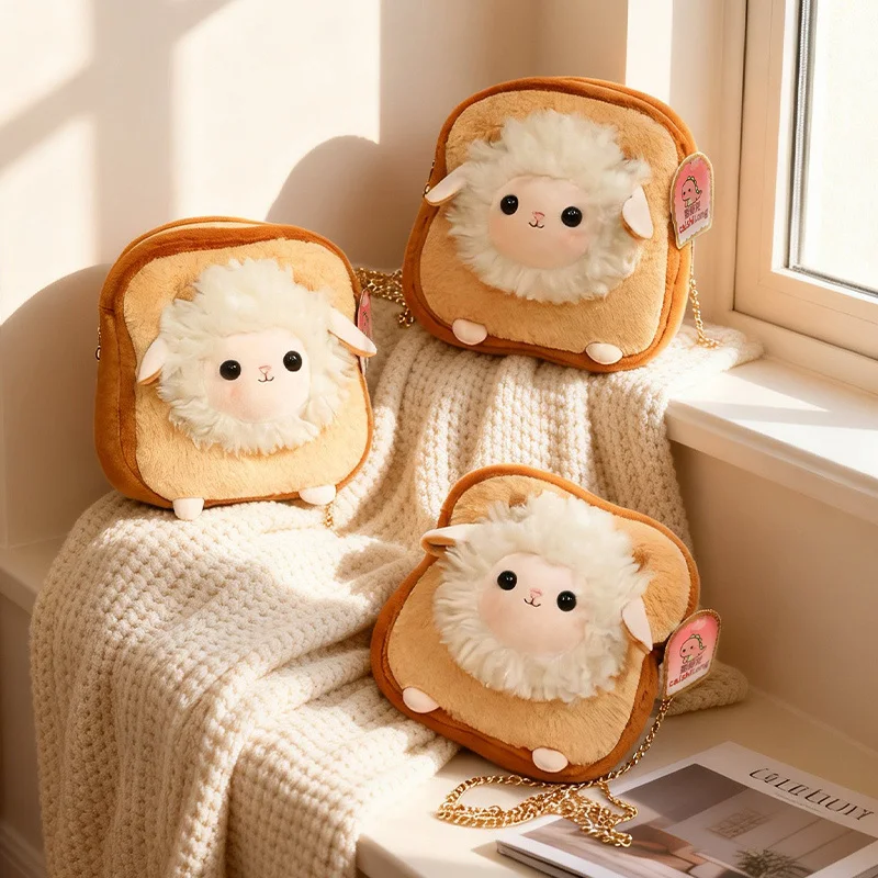 Creative Bread Sheep Plush Throw Pillow Cute Stuffed Animals Food Toast Sheep Plushies Doll Kawaii Home Decor for Girls Gifts