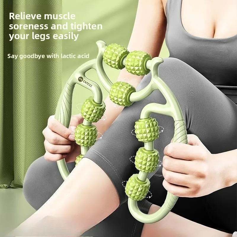 

9 Wheel Leg Massager Circular Thigh Muscle Relaxer Stretching Yoga Roller Beauty Tool for Women