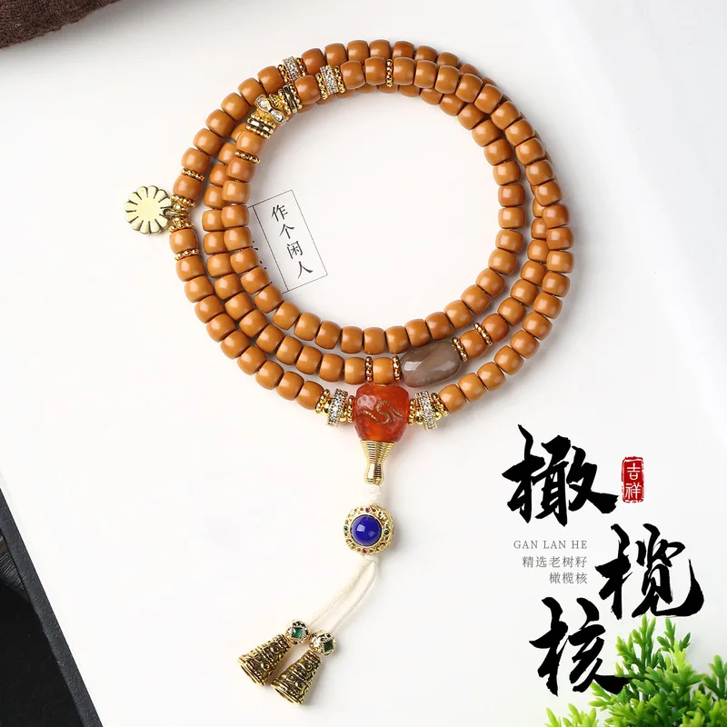 Natural Laotian olive bracelet with 108 stone-pointed Buddhist , Tibetan-style straight-cut neck prayer beads, multi-