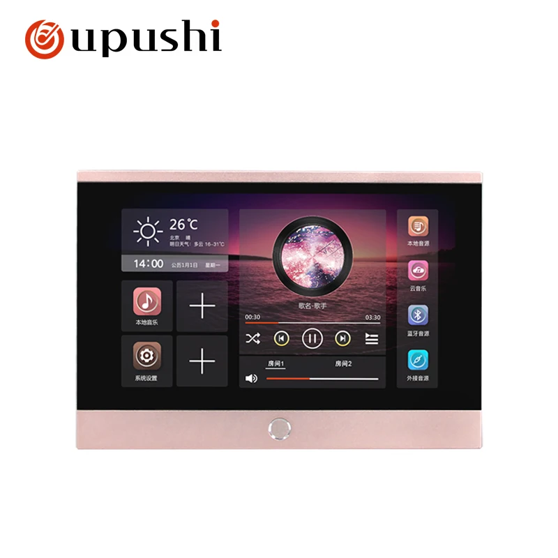 

Oupushi C6 8*30W 8OHM WIFI Smart home wall amplifier High clarity Touchable screen