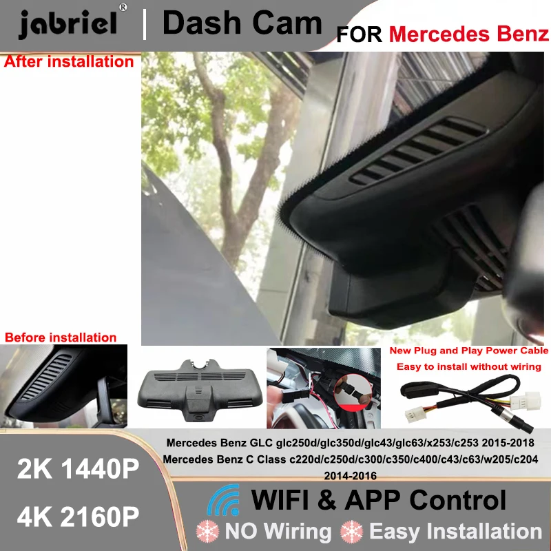 Dash Cam Car DVR For Mercedes Benz C Class c220d c250d c300 c350 c400 c43 c63 w205 c204 2014-2016 glc250d glc43 glc63 x253 c253