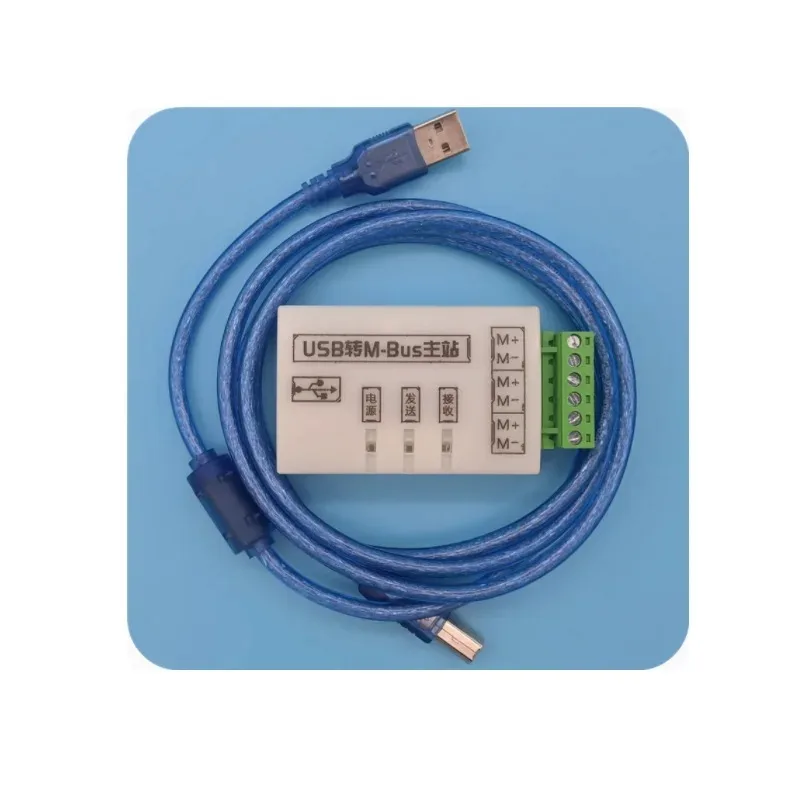 USB To M-Bus Main Station MBUS Host Meter Factory Meter Reading Debugging Without Self Sending, Self Receiving, And Self Power