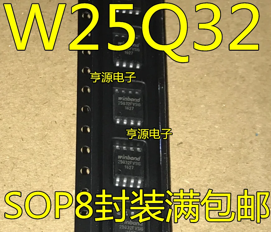 Free shipping  IC SOP8 W25Q32 W25Q32BVSIG W25Q32FVSIG BVSSIG FVSSIG   10PCS