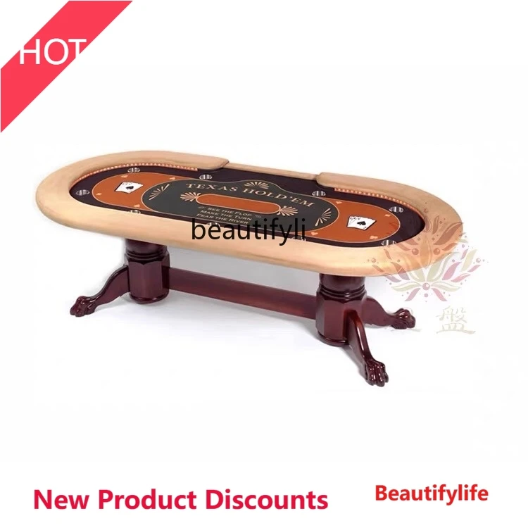 MM45 Texas Poker Table Can Be Equipped with a Table Board Chess  De Pu Table Color Size Can Be Customized