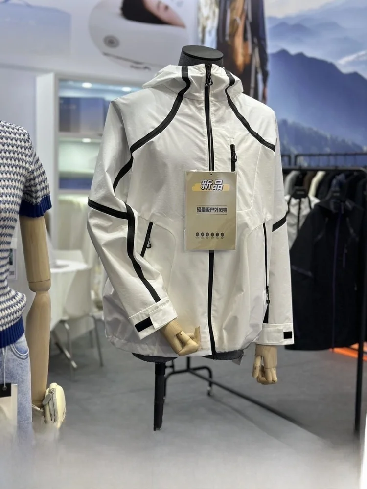 

Художественная высококачественная мужская уличная Hardell Jaet, ветрозащитная весенняя сезонная застежка-молния, длинная подставка Sve Fit Jaet