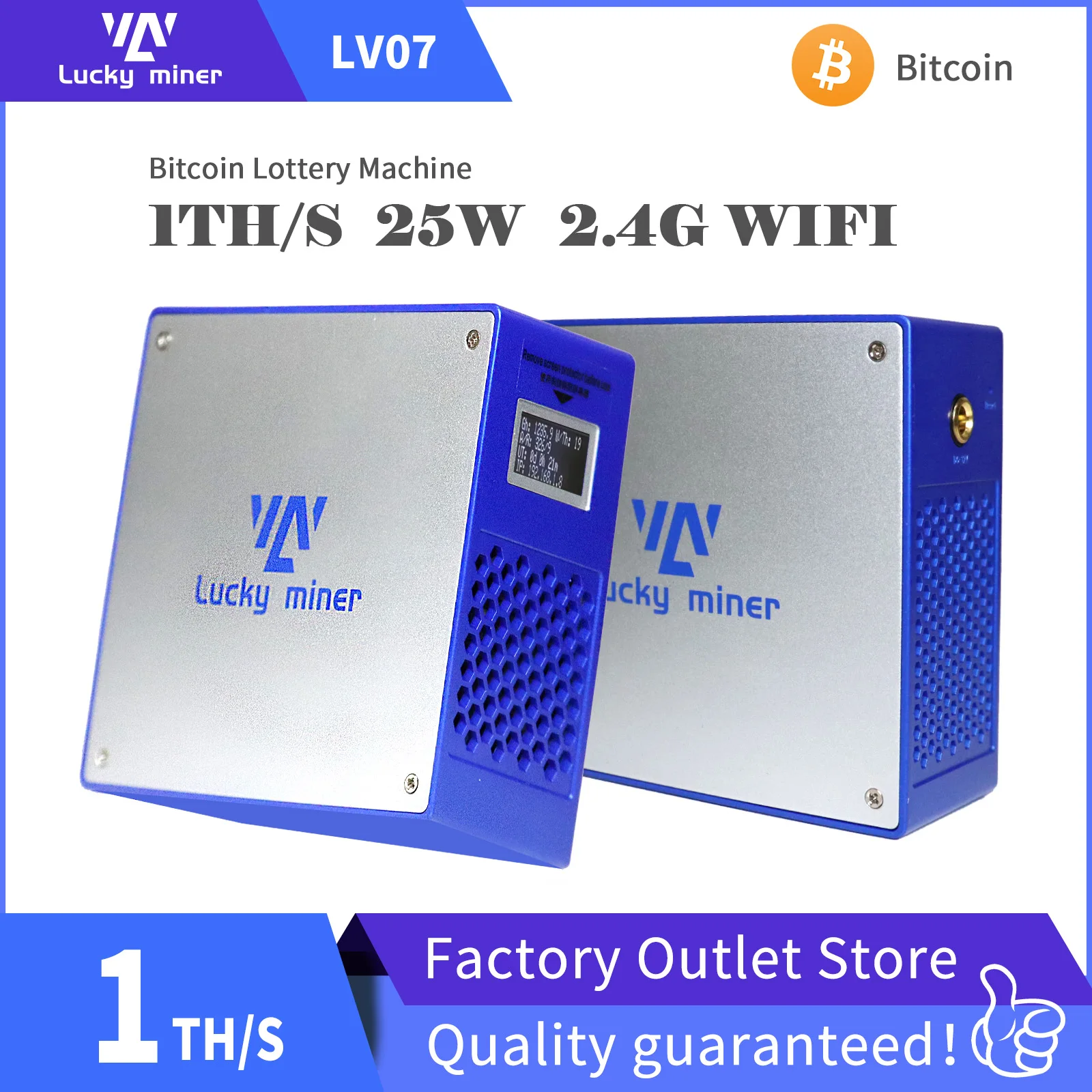 Lucky Miner LV07 Bt…