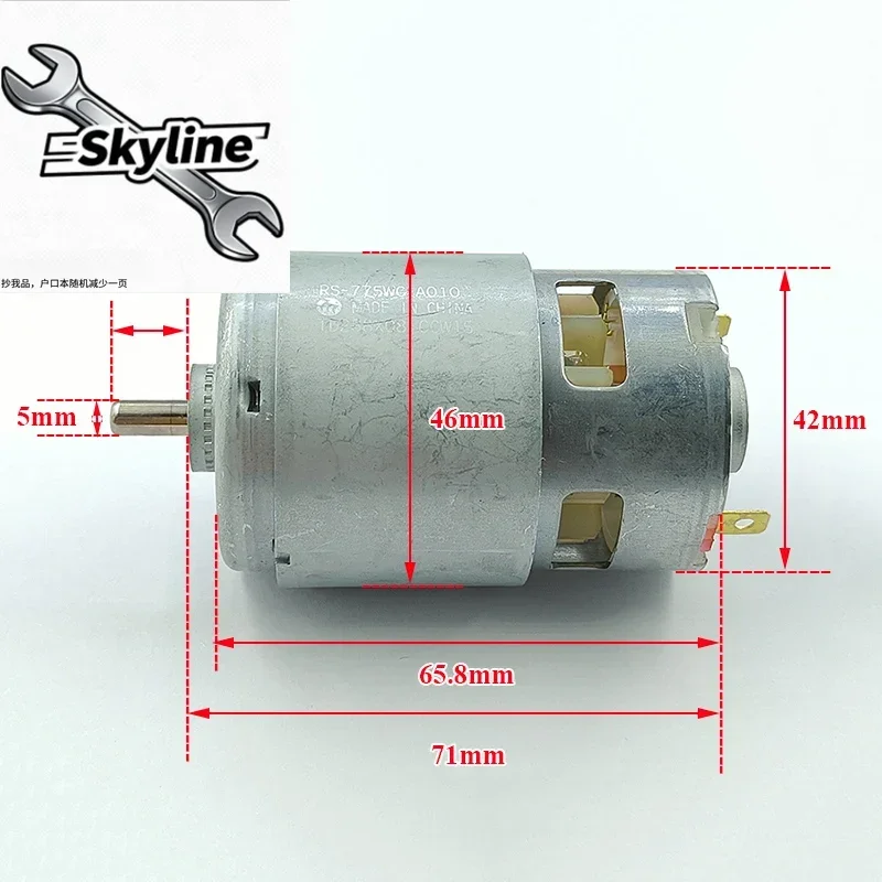 Suitable for MABUCHI RS-775WC-A010 CCW15 42MM 775 Motor DC 12V-18V 14V 20000RPM High Speed Power Electric Motor 5mm