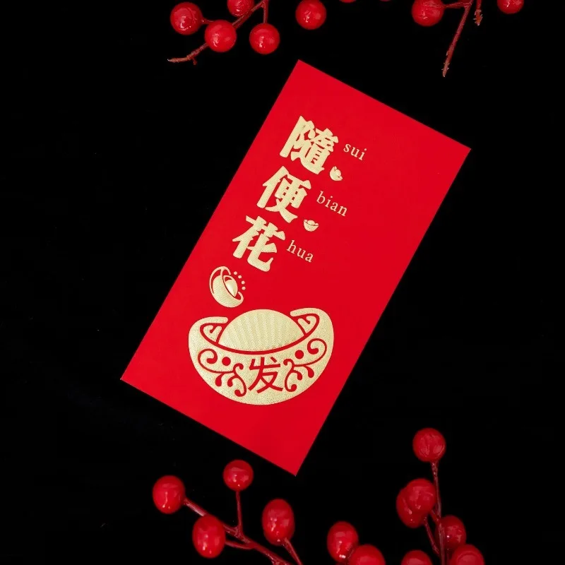 48PCS Chinese Red Envelopes 2025 New Year Dragon HongBao Lucky Money Pockets for Spring Festival Wedding Birthday Supplies