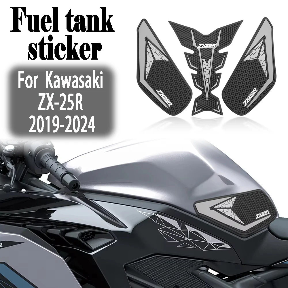 para-kawasaki-zx-25r-2019-2024-adhesivo-de-goma-para-tanque-de-motocicleta-protector-lateral-antideslizante-y-antiaranazos-accesorios