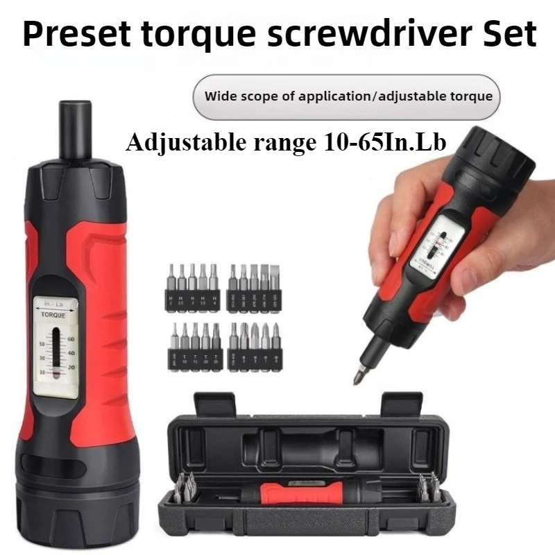 

Профессиональный высокоточный набор отверток с предустановленным крутящим моментом 10-65 дюймов, экономичный динамометрический ключ 1/4 дюйма, регулируемые ручные инструменты для ремонта